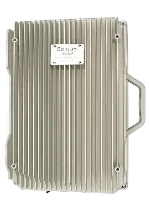 始兴单频/双频/三频/四频/五频电信级无线直放站