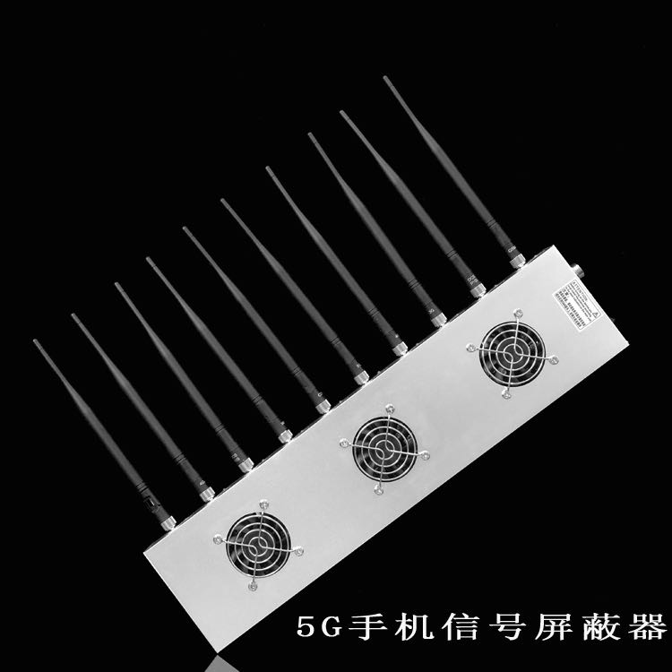 始兴外置10天线移动通信干扰器