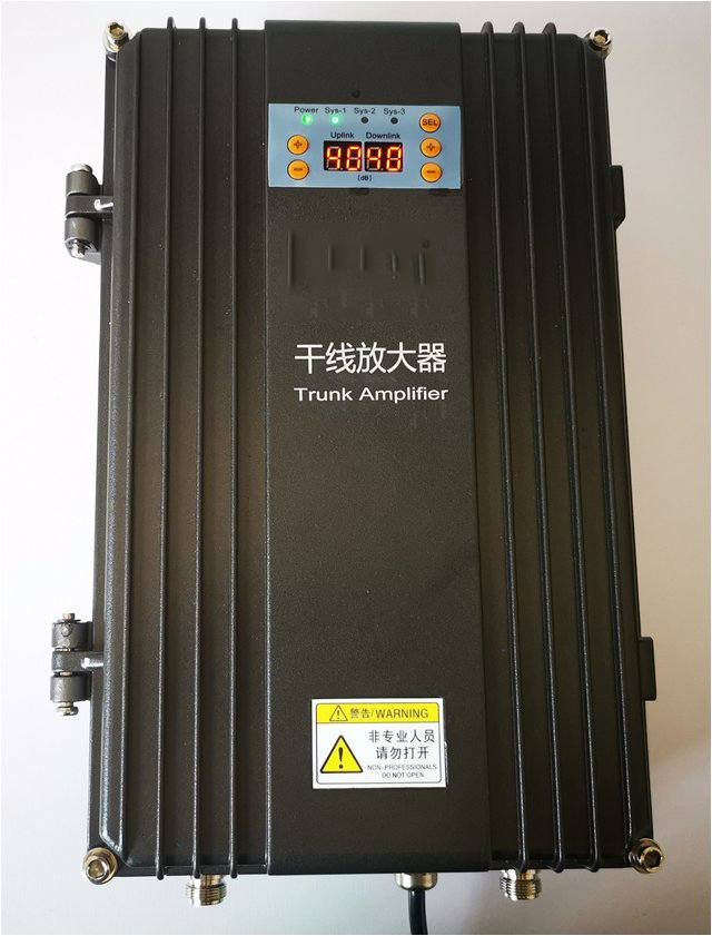  始兴FM调频广播双向干线放大器