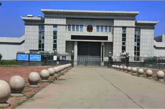  始兴某监狱数字手机信号屏蔽（信令级管控）案例