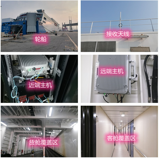  始兴海上游轮轮船渔船覆盖案例